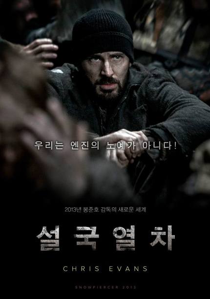 Watch Special Animation Clip, Character Featurette and Behind-the-Scenes Video For SNOWPIERCER